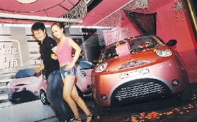 奇瑞QQme年底推出自動擋車型，限量500張VIP金卡助力銷售