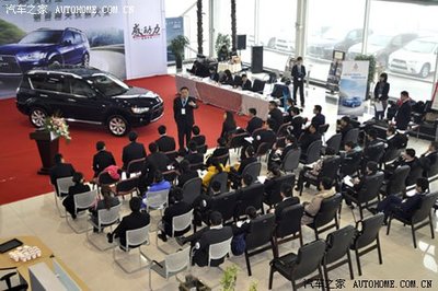 三菱進口車銷售精英技能大賽天津站圓滿落幕，汽車銷售精英展現專業風采