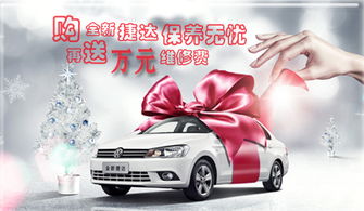 成都曙光汽車銷售服務(wù)公司 汽車零配件零售的卓越典范