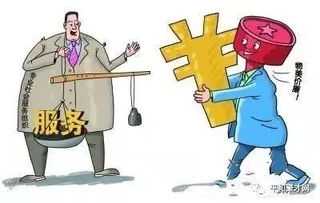 平和縣支持和促進科技創新驅動發展三十條措施 最高可獎勵100萬元